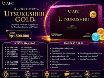 Utsukushhii Gold